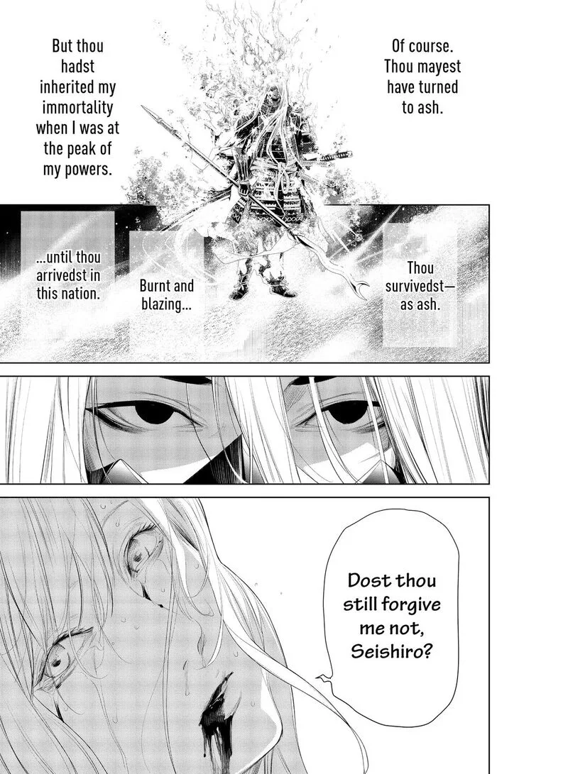 Bakemonogatari Chapter 124 page 16