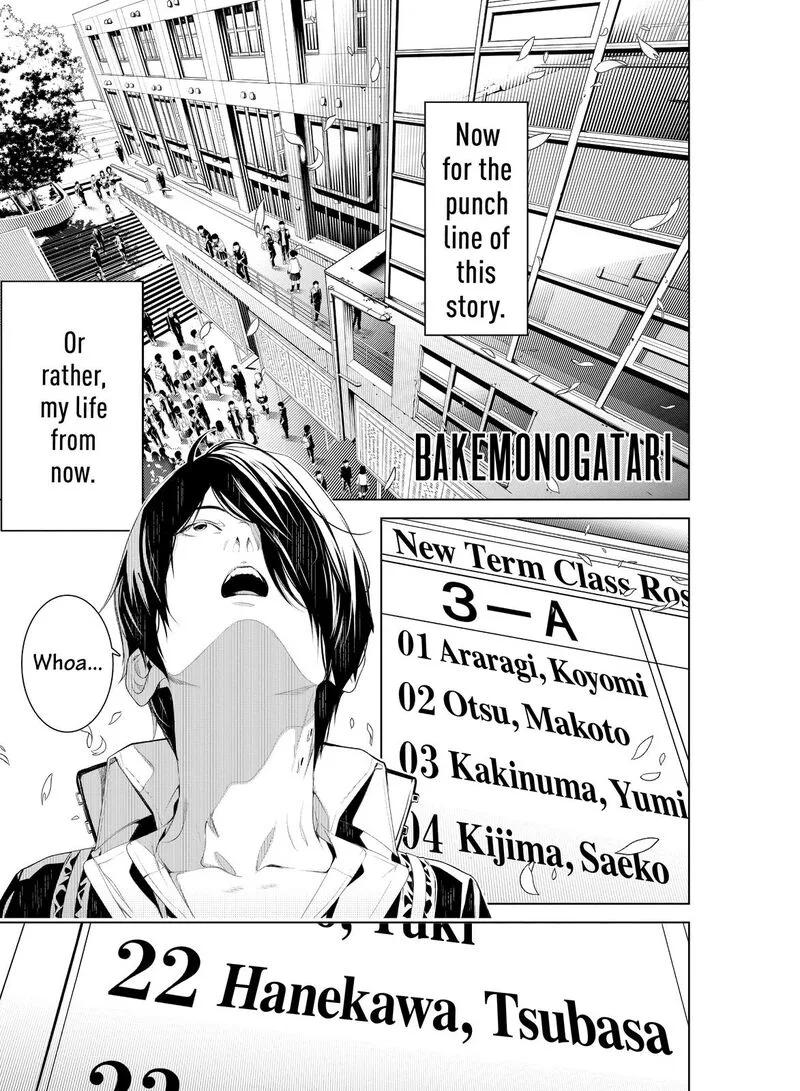 Bakemonogatari Chapter 125 page 1