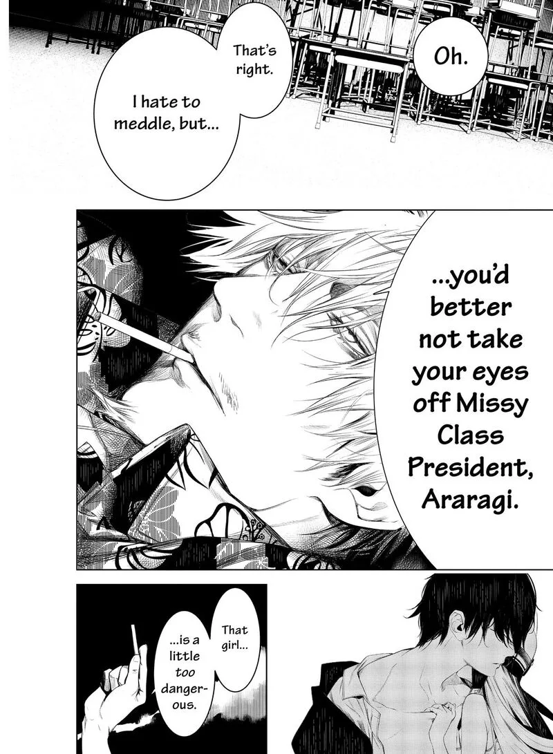 Bakemonogatari Chapter 125 page 16