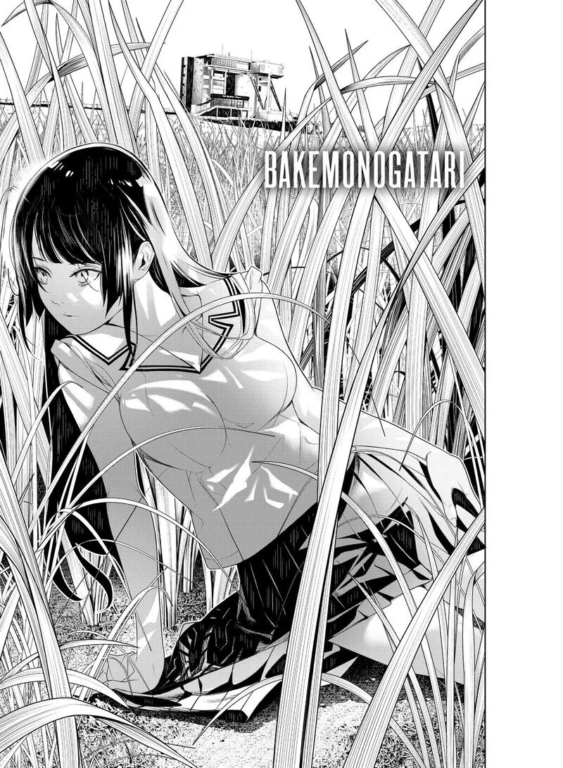 Bakemonogatari Chapter 126 page 1
