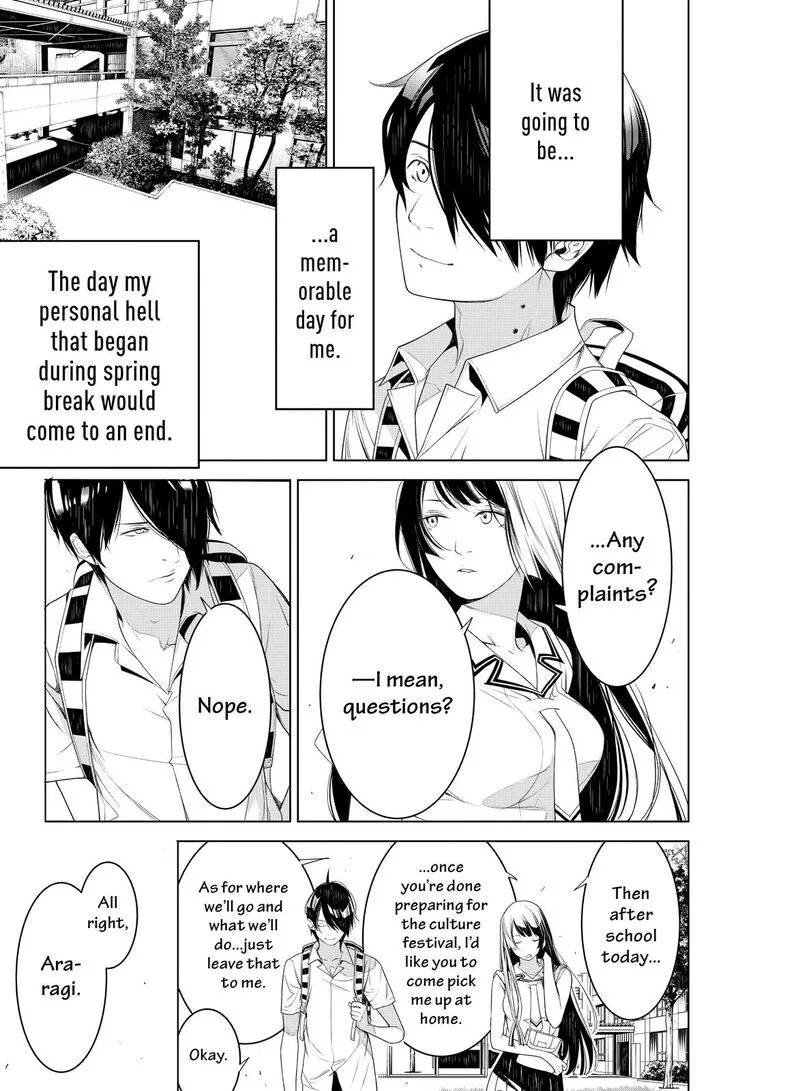 Bakemonogatari Chapter 126 page 15