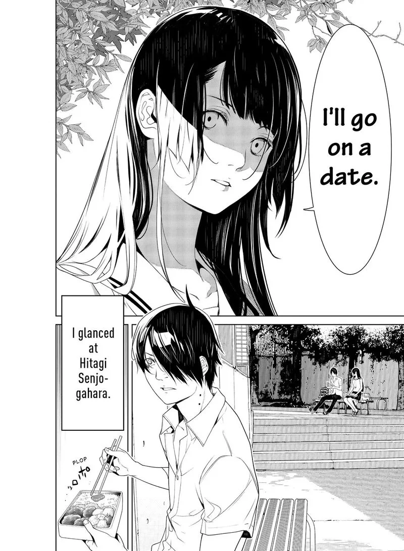 Bakemonogatari Chapter 126 page 2
