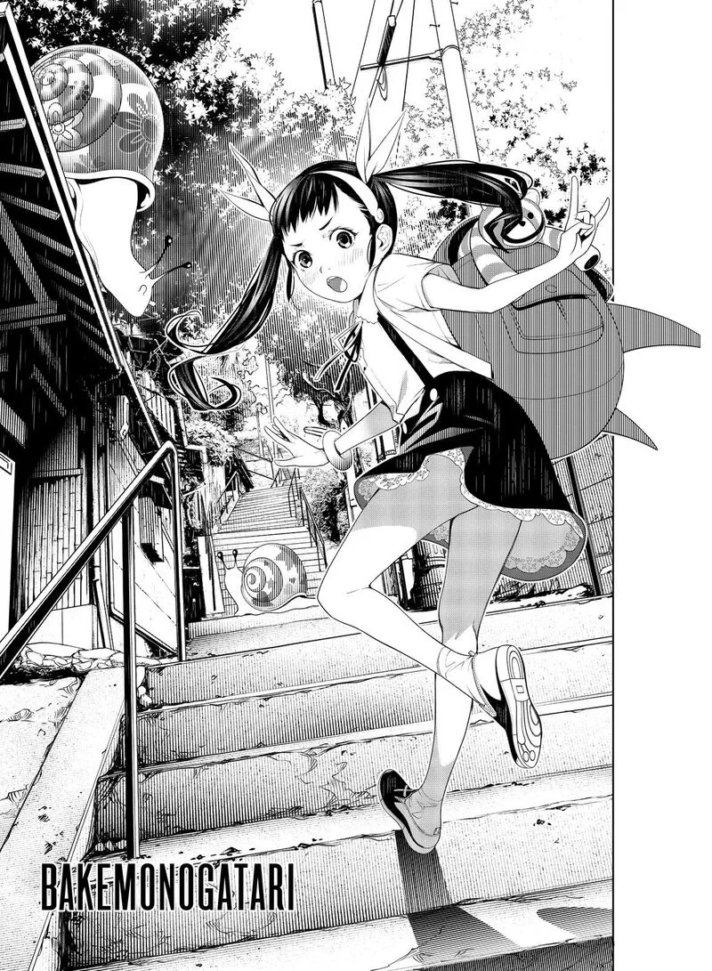 Bakemonogatari Chapter 127 page 1