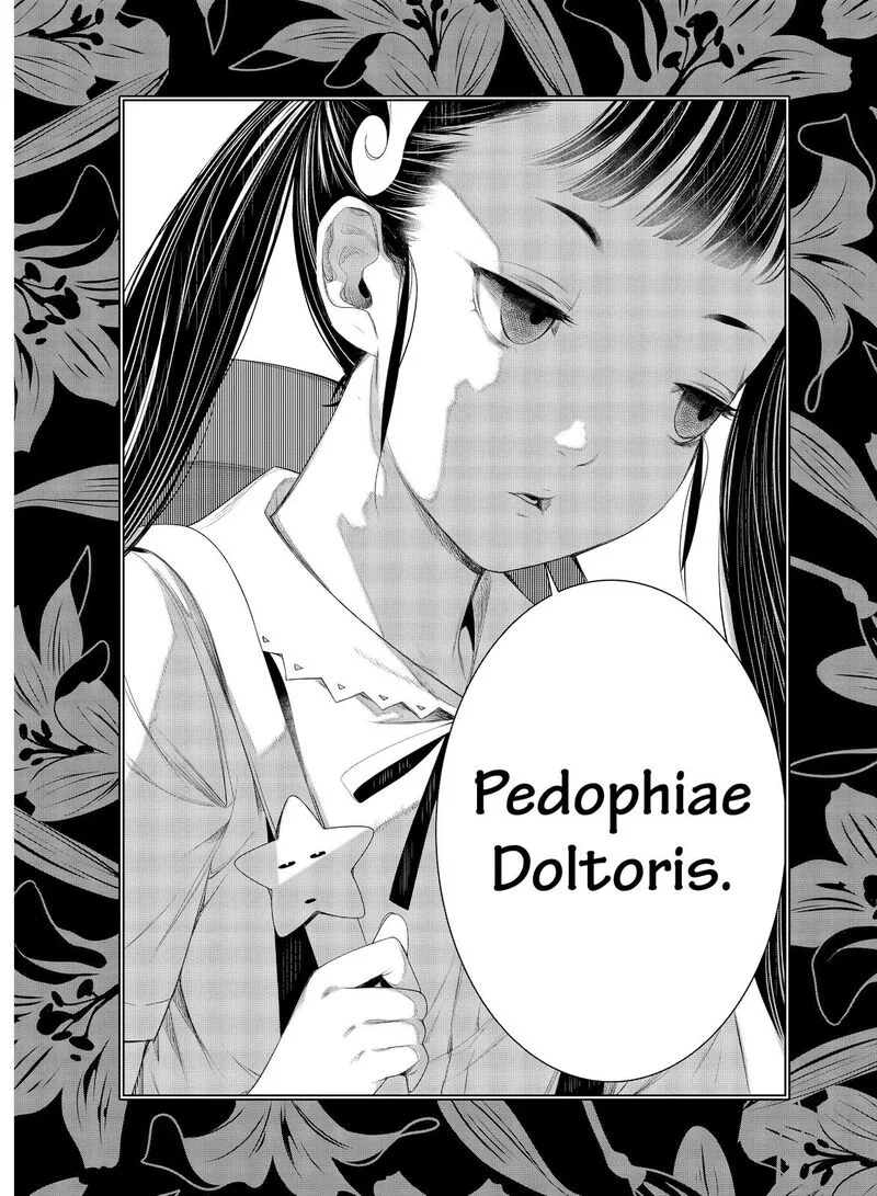 Bakemonogatari Chapter 127 page 16