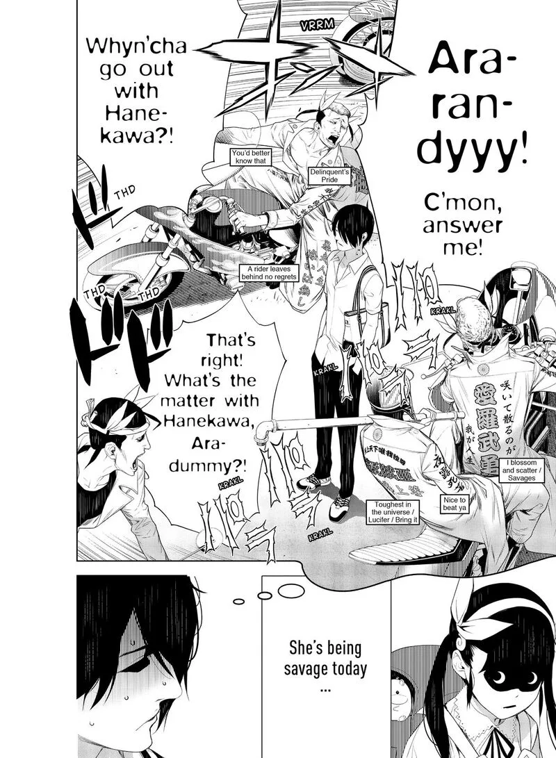 Bakemonogatari Chapter 128 page 2