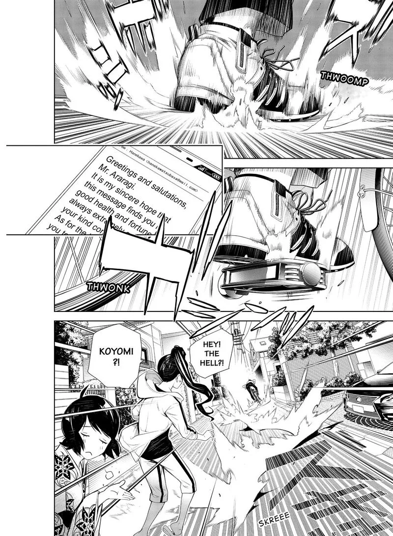 Bakemonogatari Chapter 128 page 14