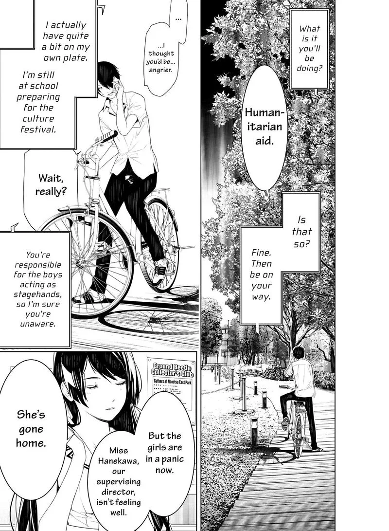 Bakemonogatari Chapter 128 page 17