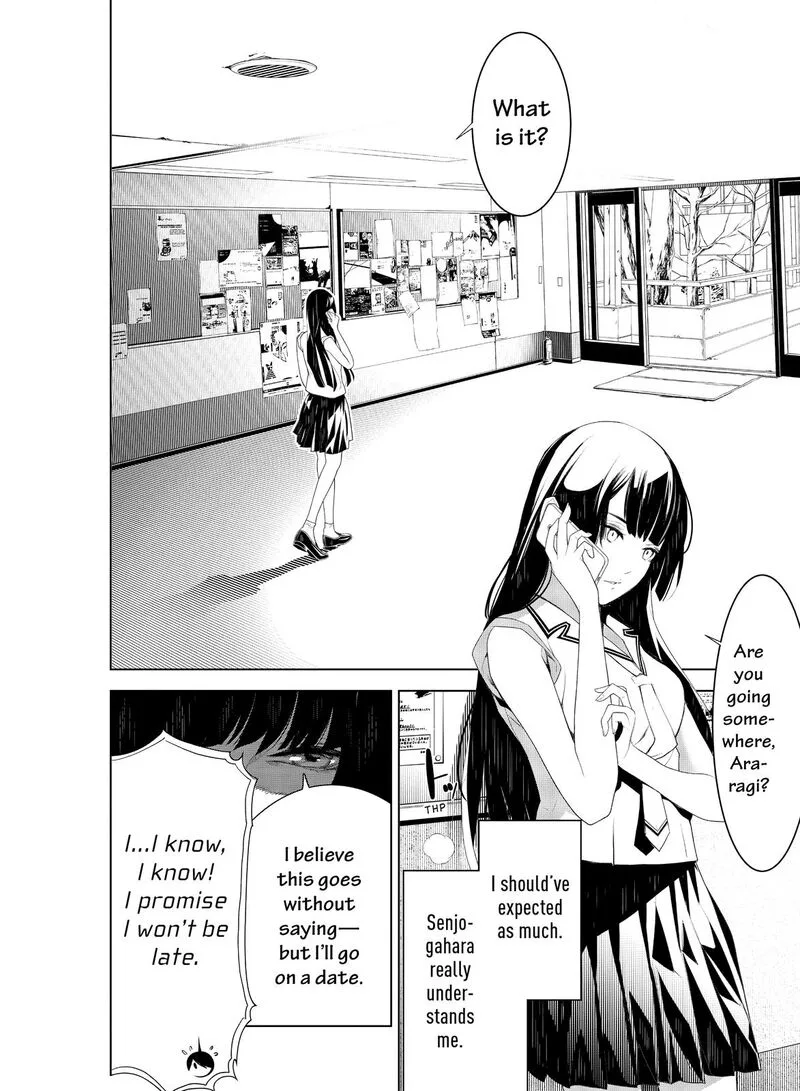 Bakemonogatari Chapter 128 page 16