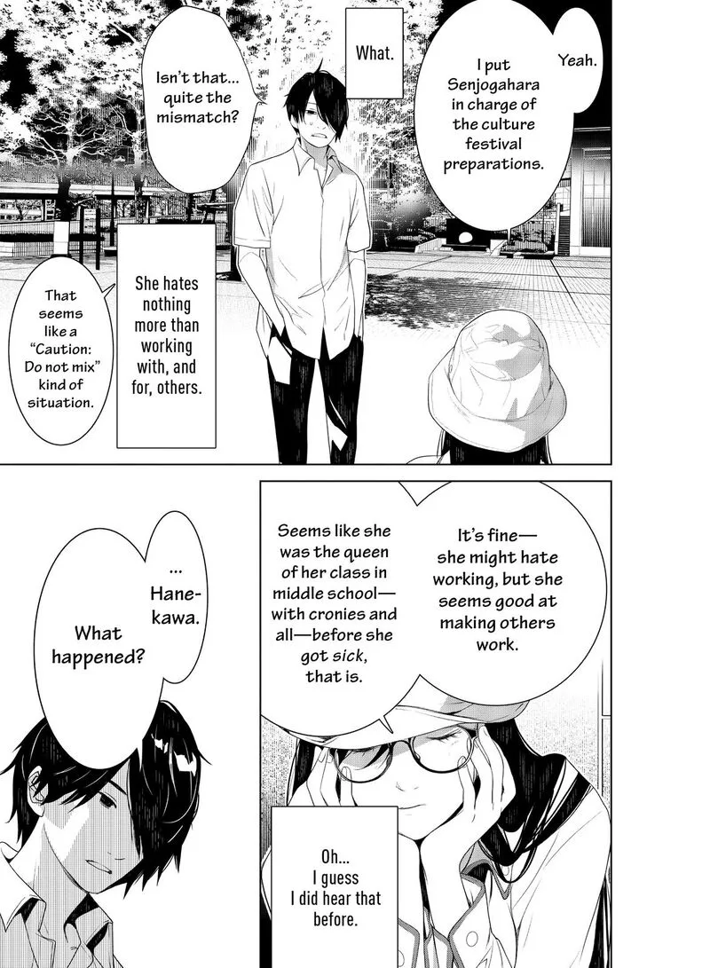 Bakemonogatari Chapter 129 page 5