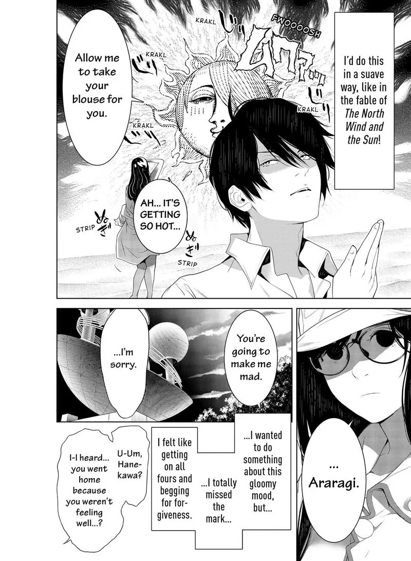 Bakemonogatari Chapter 129 page 4