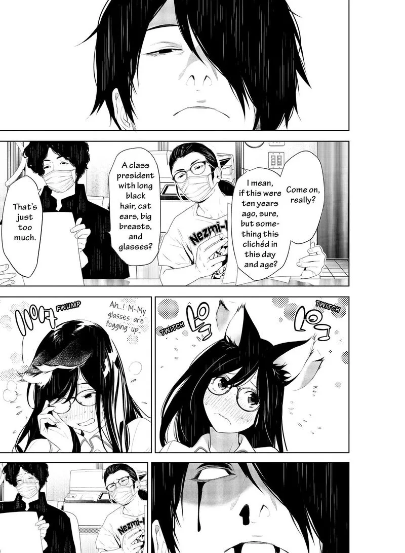 Bakemonogatari Chapter 129 page 17