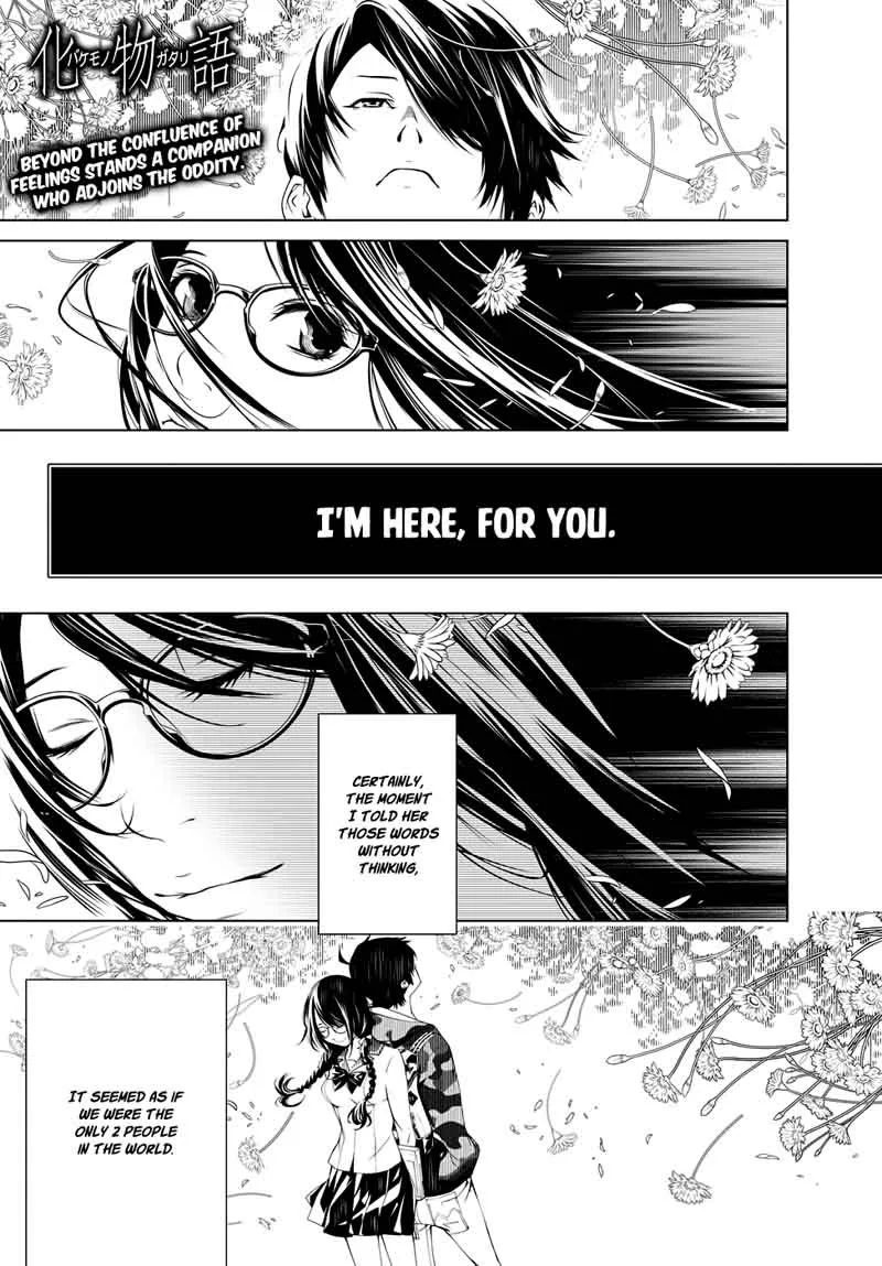 Bakemonogatari Chapter 13 page 1