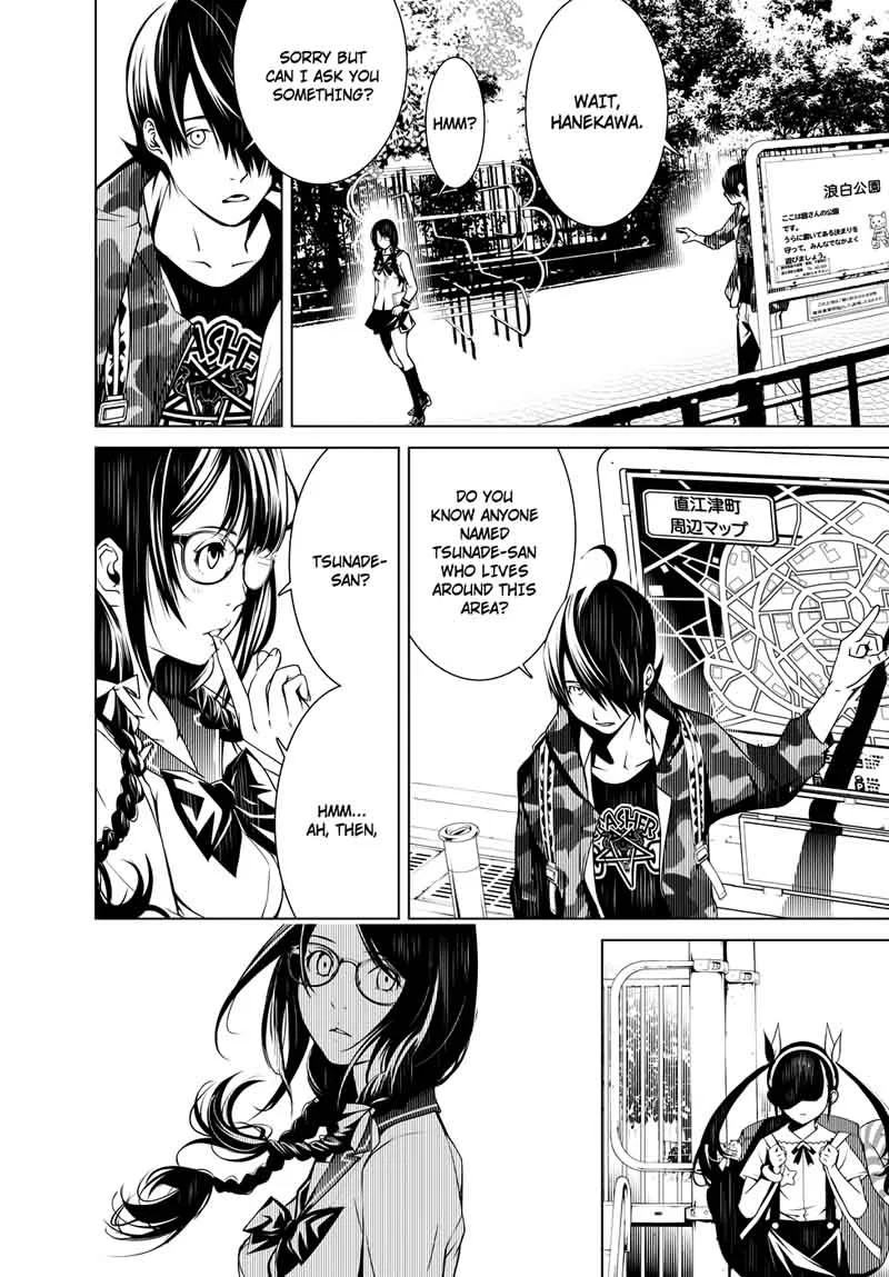 Bakemonogatari Chapter 13 page 9