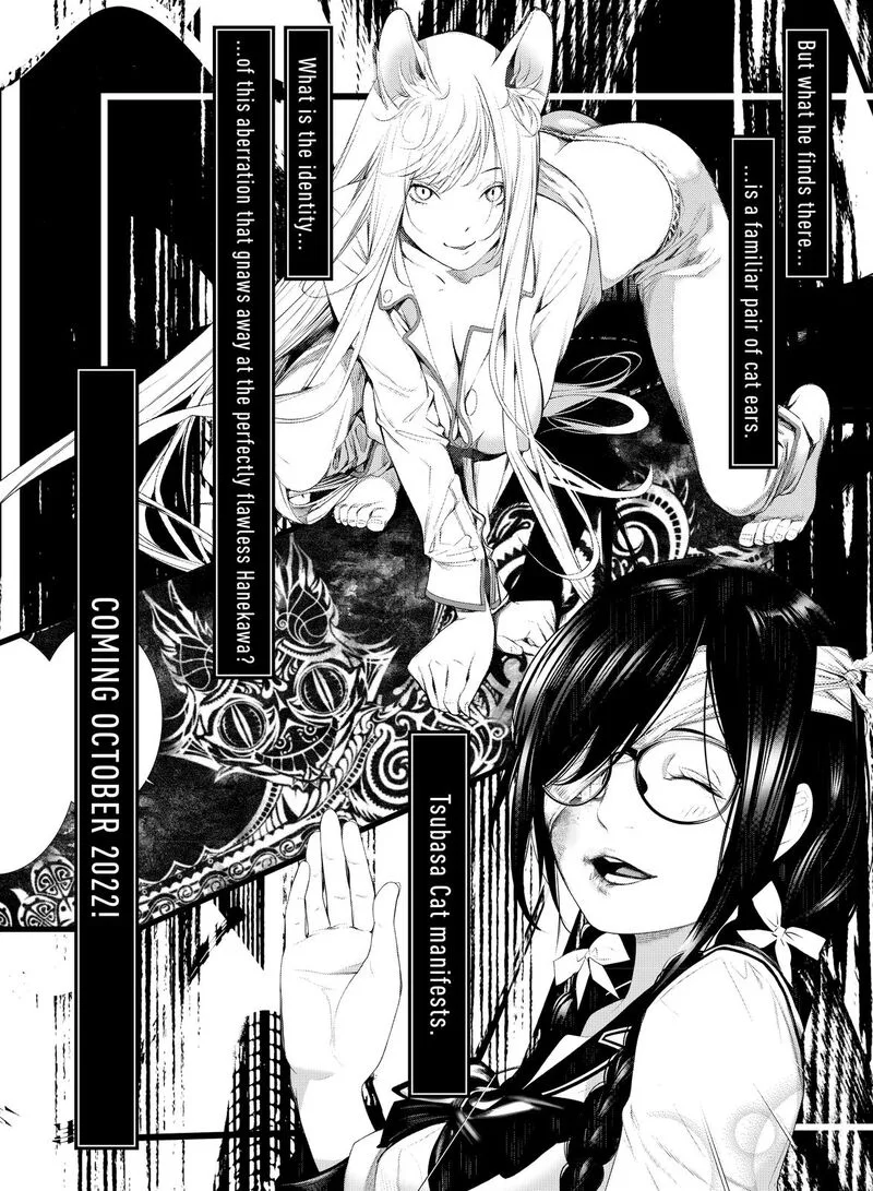 Bakemonogatari Chapter 130 page 21