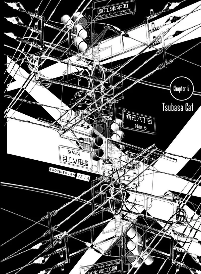 Bakemonogatari Chapter 131 page 6