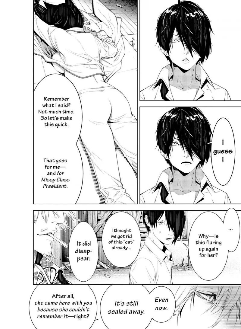 Bakemonogatari Chapter 131 page 19