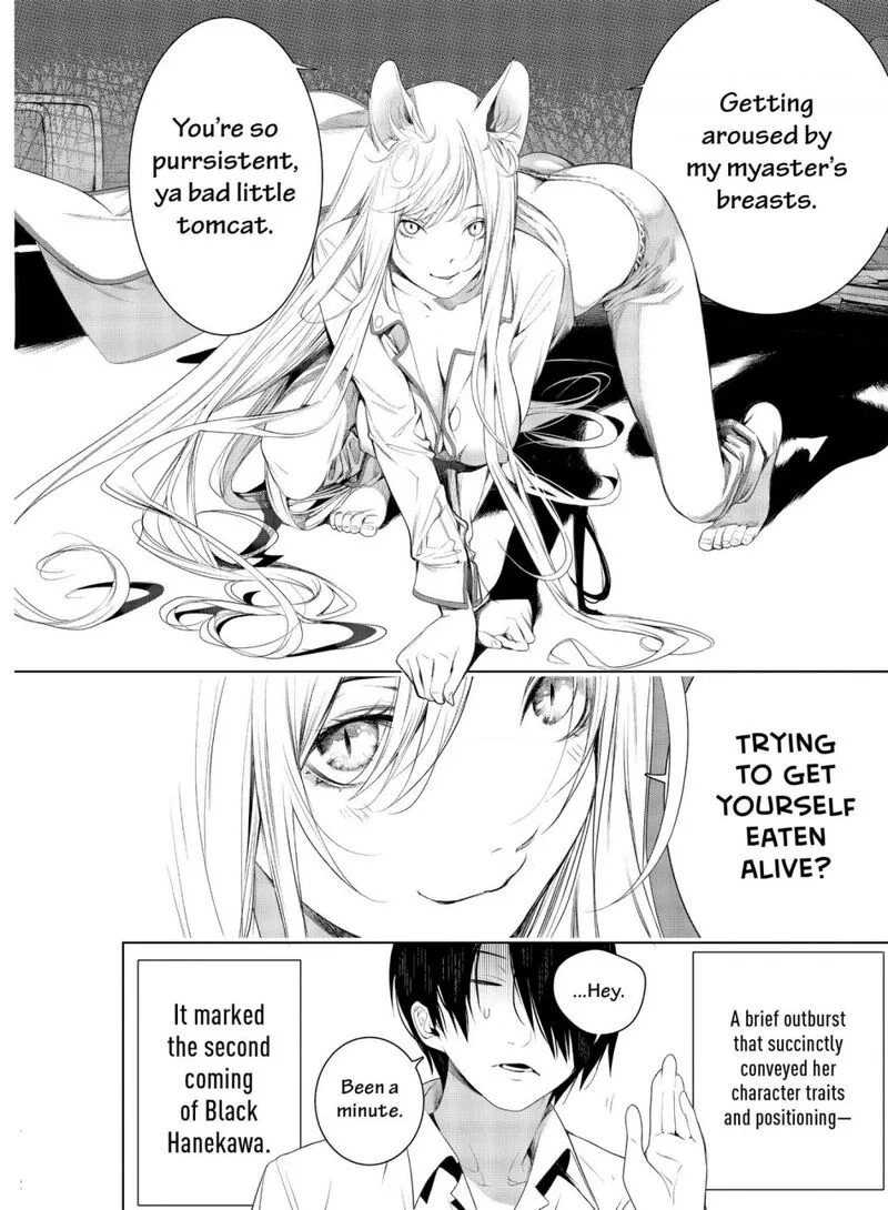 Bakemonogatari Chapter 131 page 25