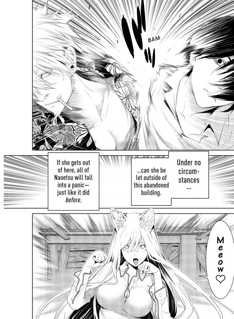 Bakemonogatari Chapter 132 page 5