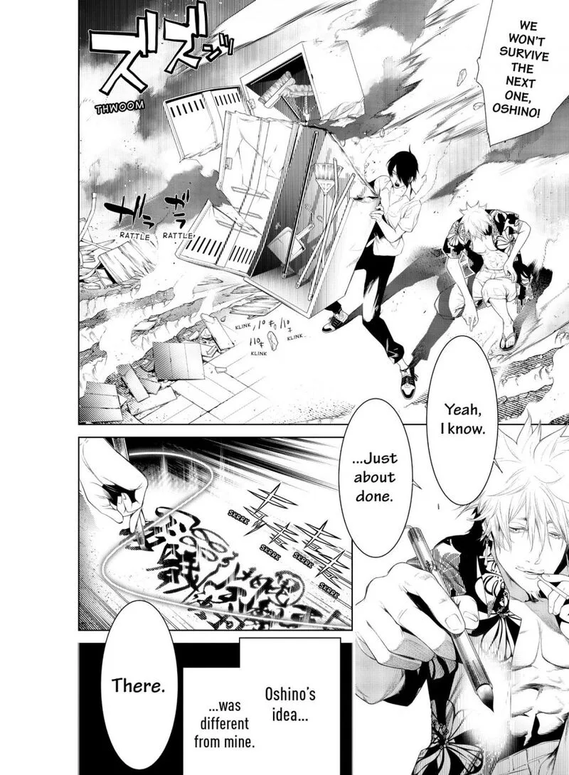 Bakemonogatari Chapter 132 page 7
