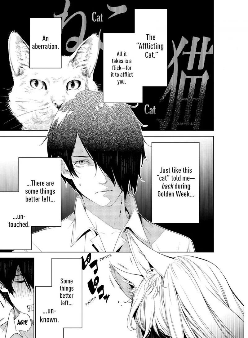 Bakemonogatari Chapter 132 page 1