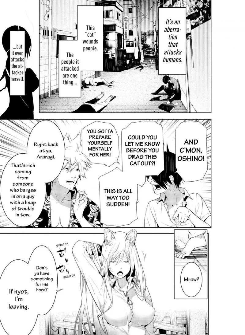Bakemonogatari Chapter 132 page 4