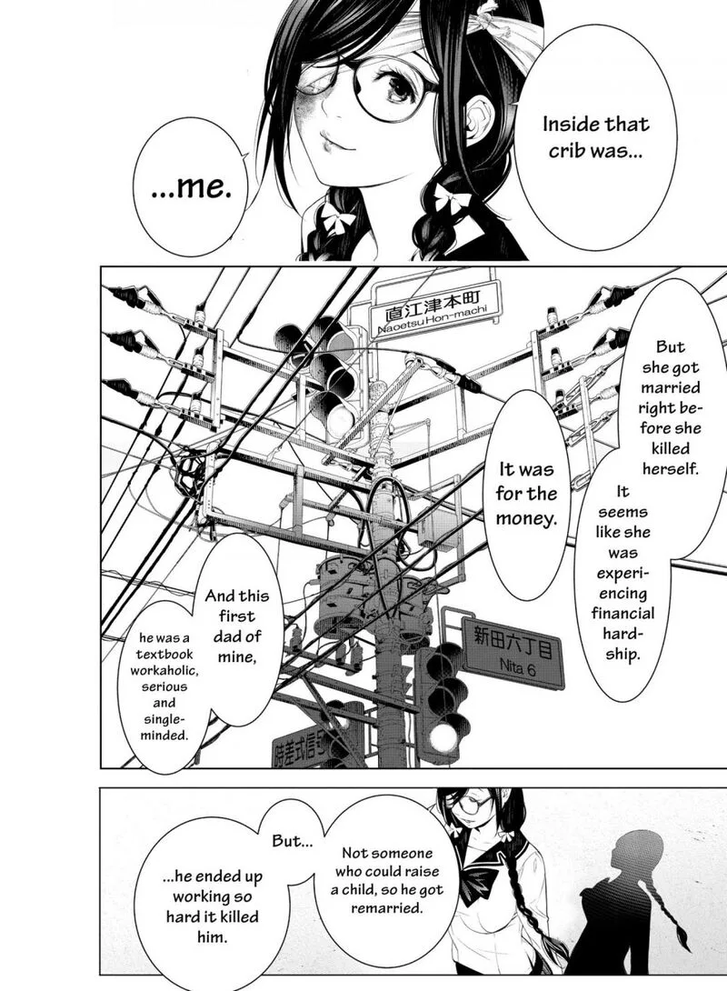 Bakemonogatari Chapter 133 page 13