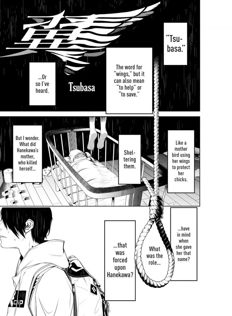 Bakemonogatari Chapter 134 page 1