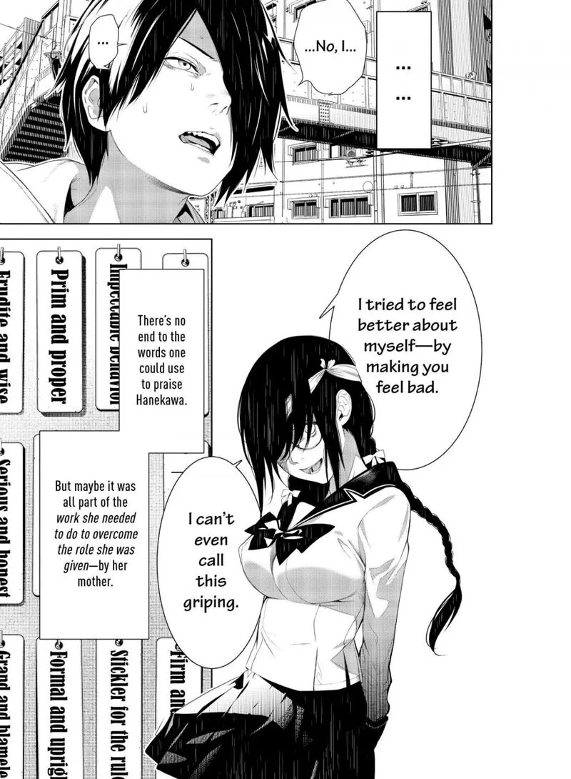 Bakemonogatari Chapter 134 page 3