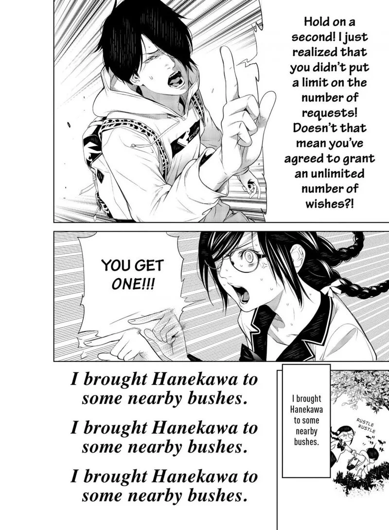 Bakemonogatari Chapter 134 page 18