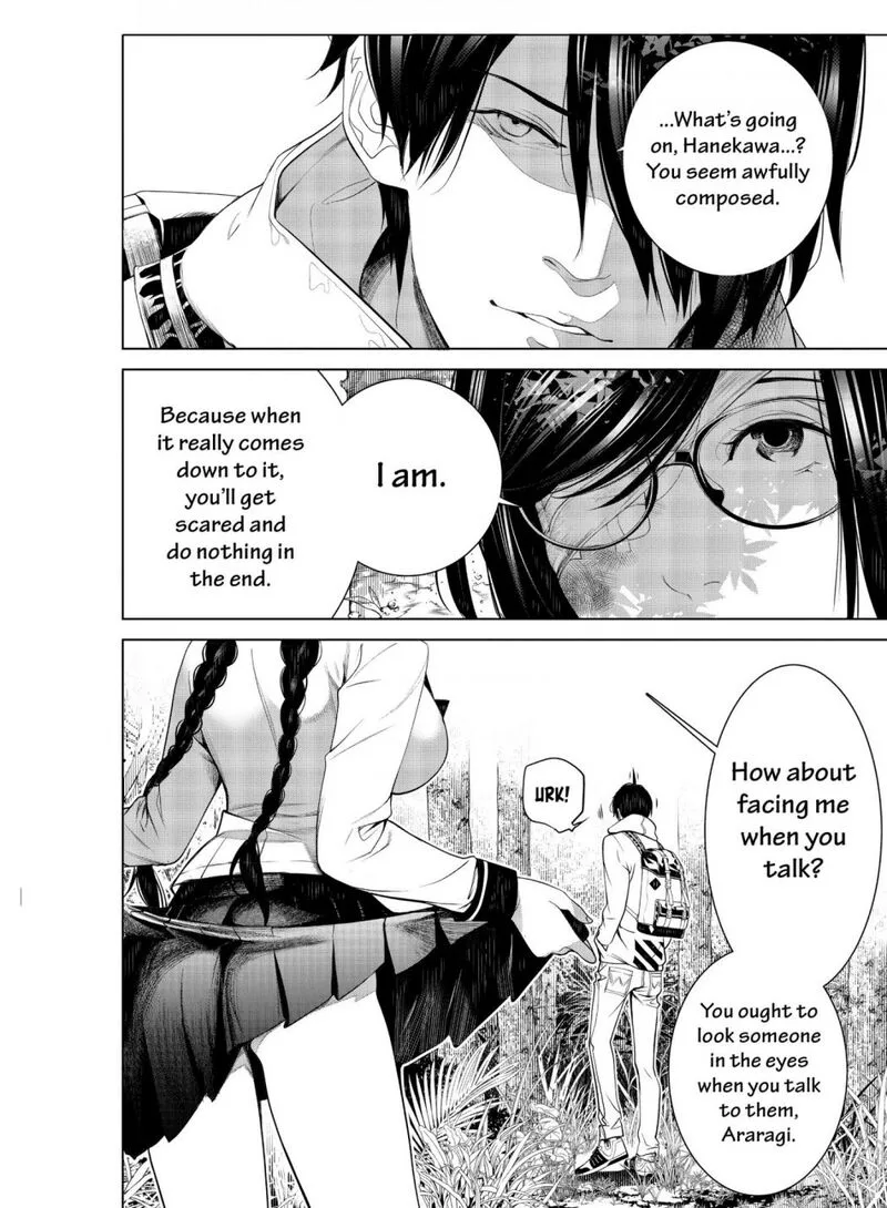 Bakemonogatari Chapter 135 page 4