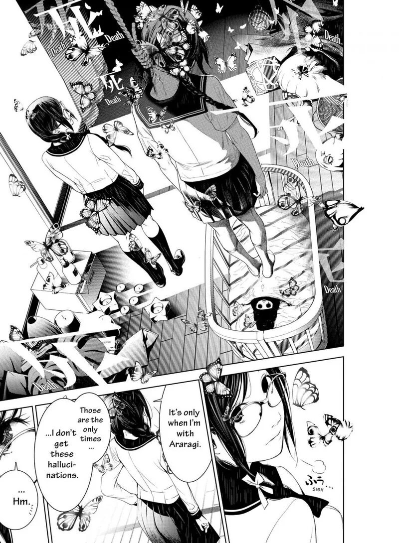 Bakemonogatari Chapter 135 page 17