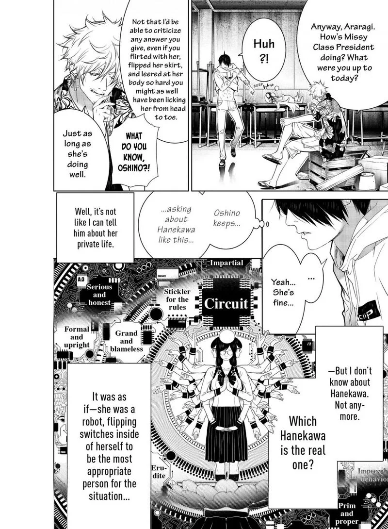 Bakemonogatari Chapter 136 page 12