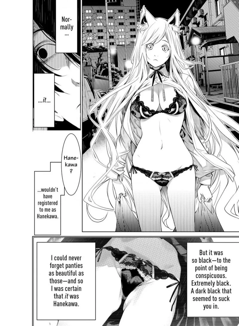 Bakemonogatari Chapter 136 page 17