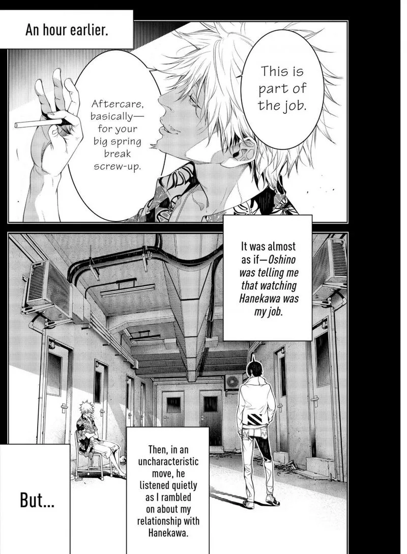 Bakemonogatari Chapter 137 page 1