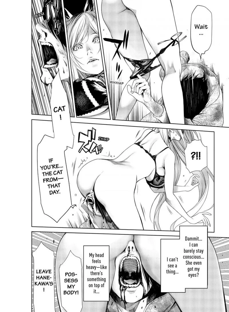 Bakemonogatari Chapter 137 page 9
