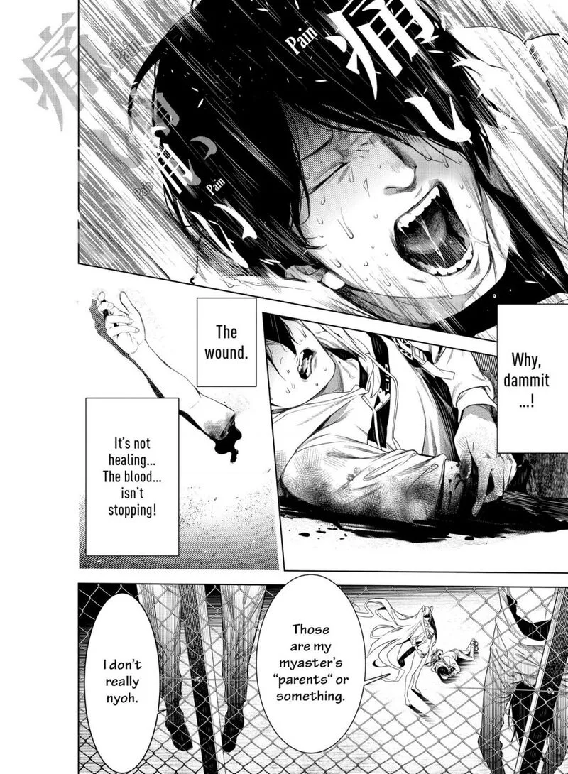 Bakemonogatari Chapter 137 page 5