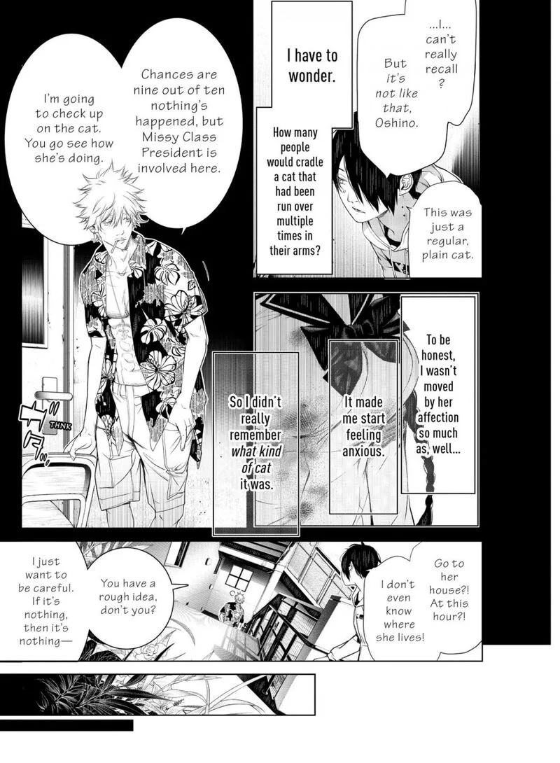 Bakemonogatari Chapter 137 page 3