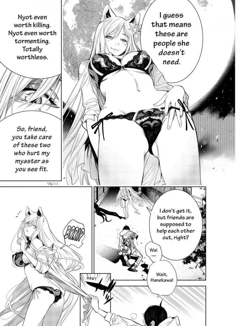 Bakemonogatari Chapter 137 page 6