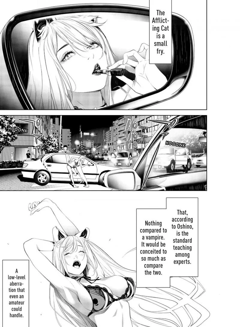 Bakemonogatari Chapter 138 page 5
