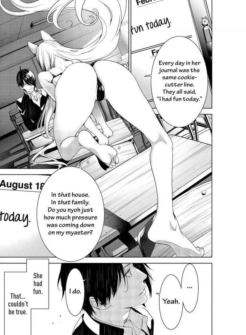 Bakemonogatari Chapter 138 page 12