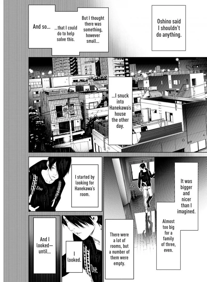 Bakemonogatari Chapter 138 page 13