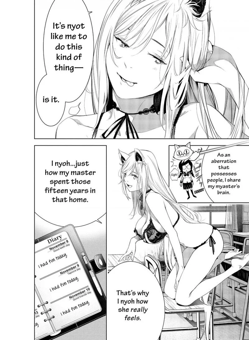 Bakemonogatari Chapter 138 page 11