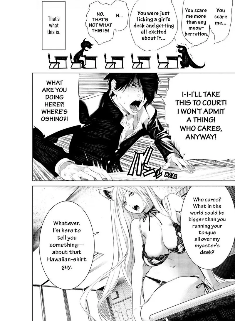 Bakemonogatari Chapter 138 page 9