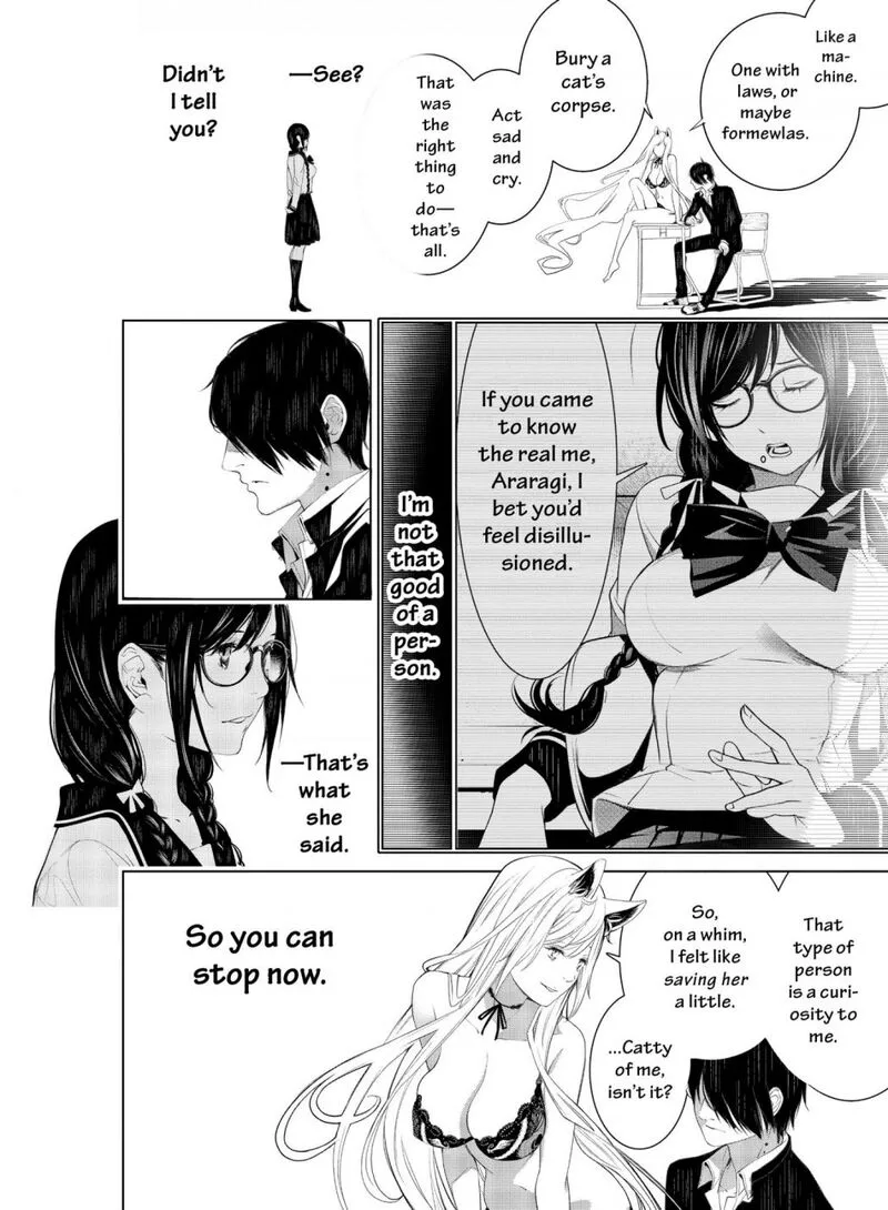 Bakemonogatari Chapter 138 page 17