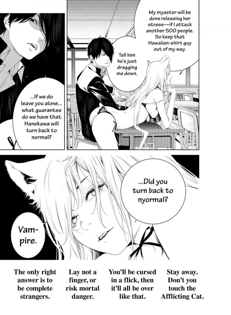 Bakemonogatari Chapter 138 page 18