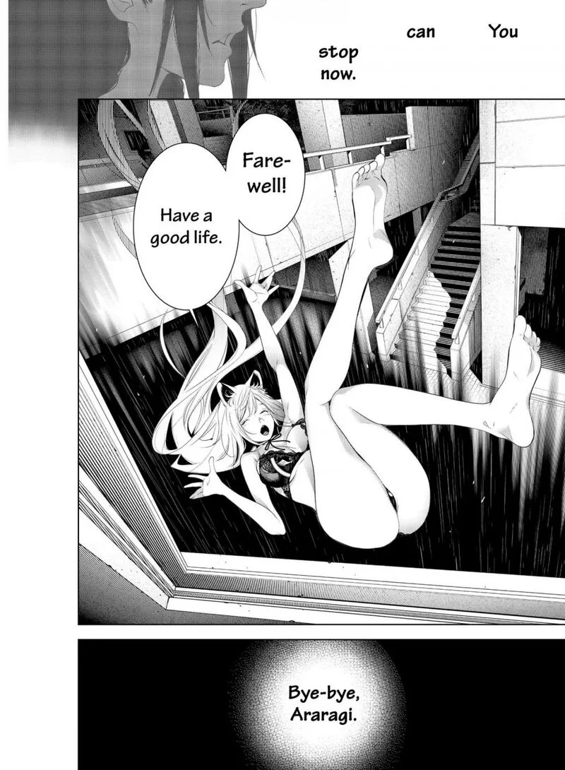 Bakemonogatari Chapter 138 page 19