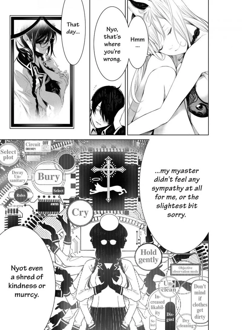 Bakemonogatari Chapter 138 page 16