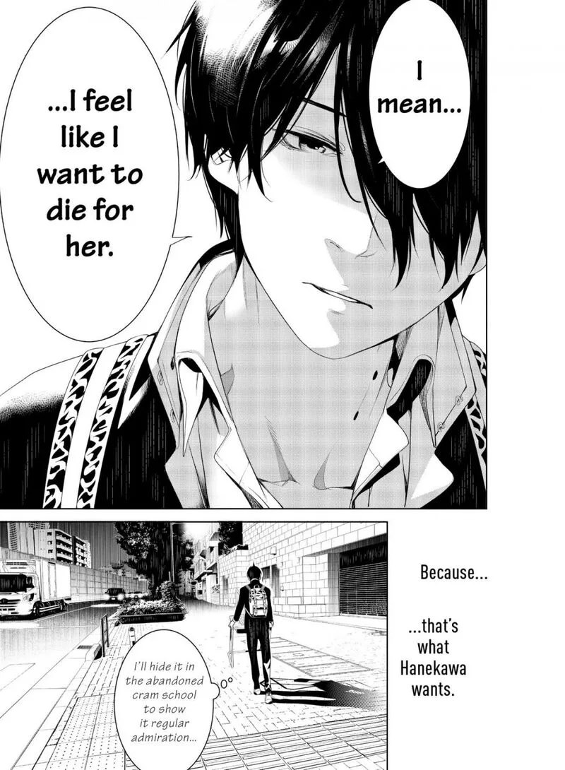 Bakemonogatari Chapter 139 page 8