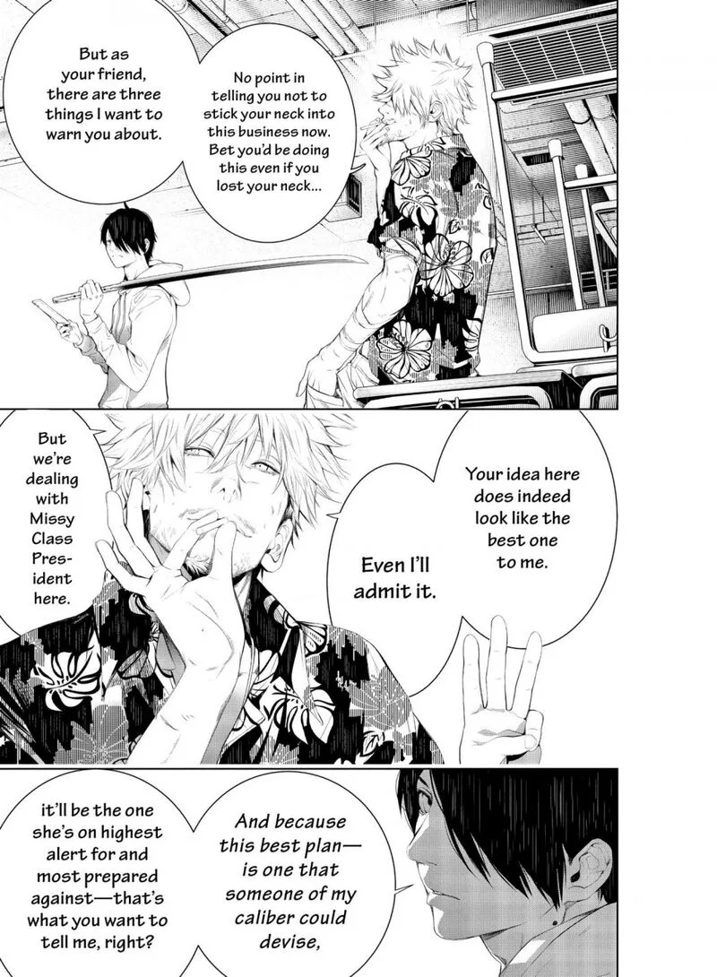 Bakemonogatari Chapter 139 page 17