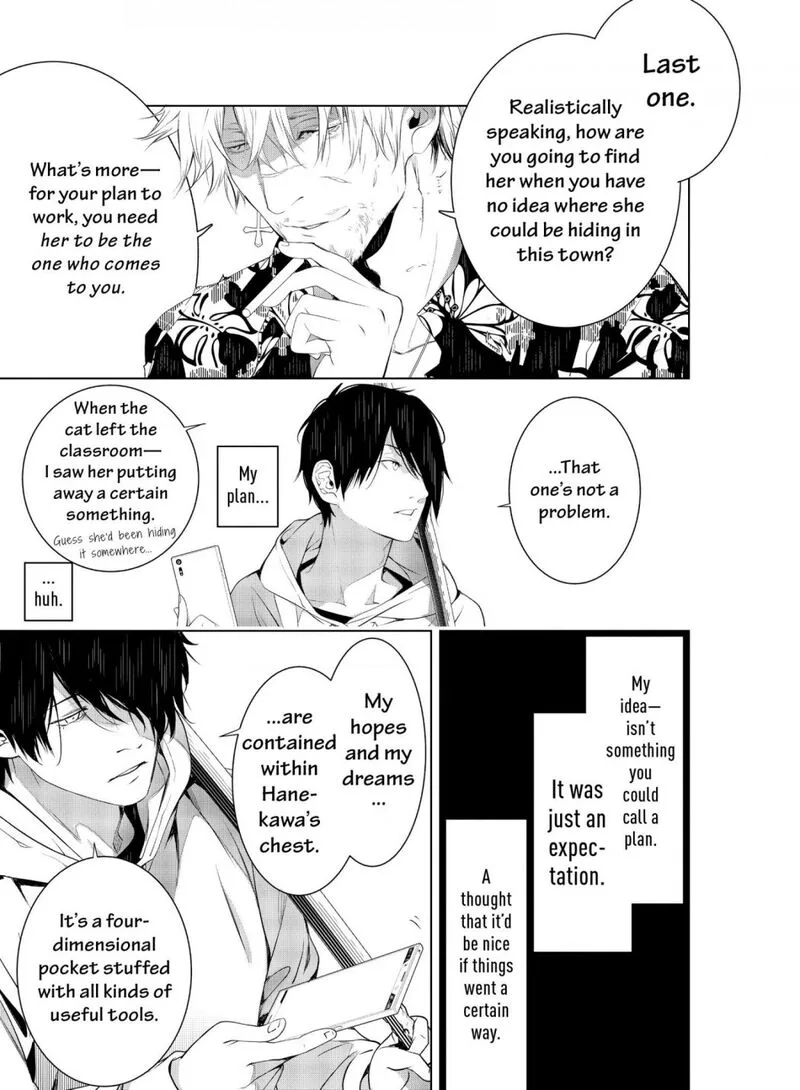 Bakemonogatari Chapter 139 page 19